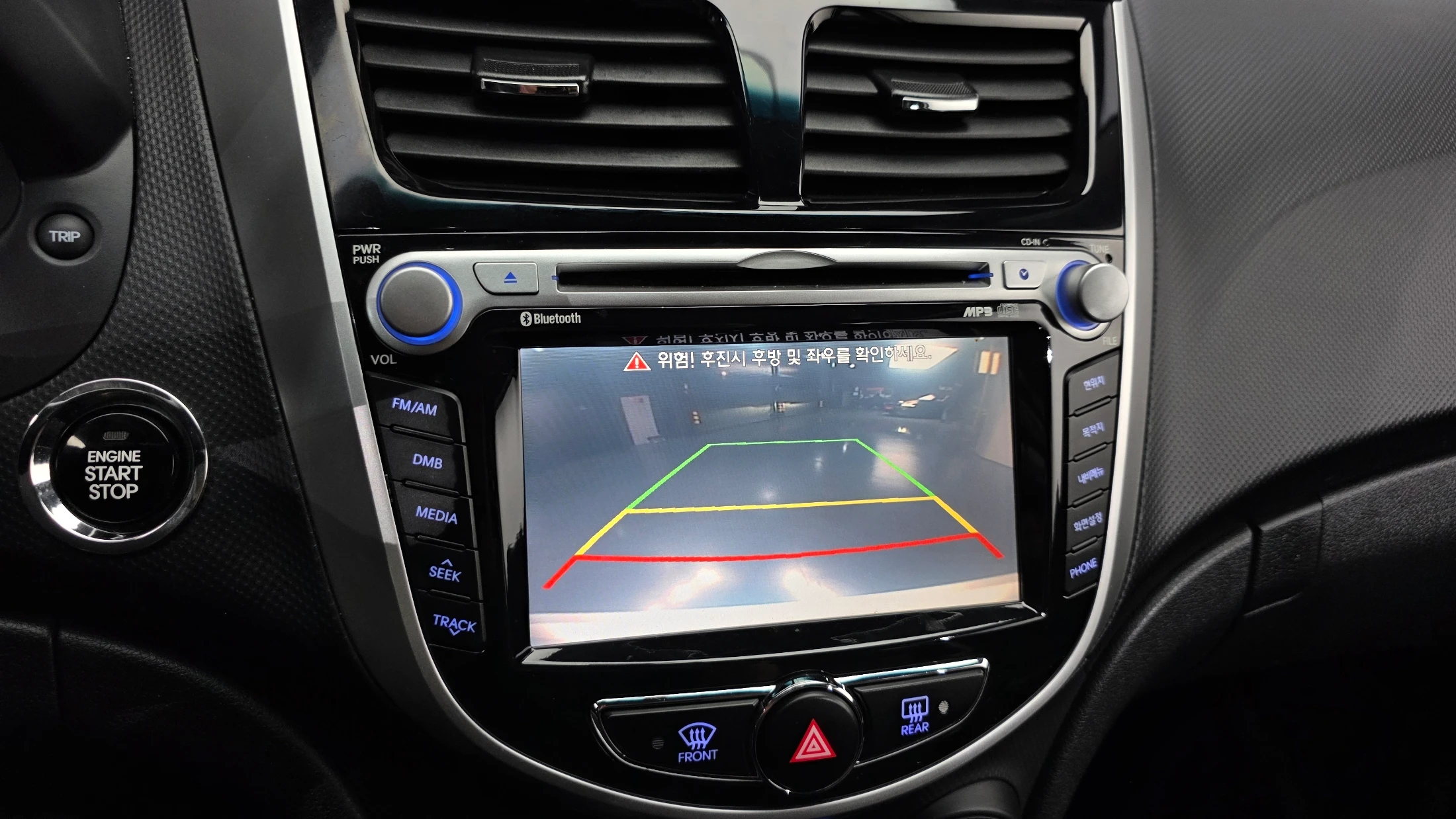 Hyundai Accent, 2012 — фото 15