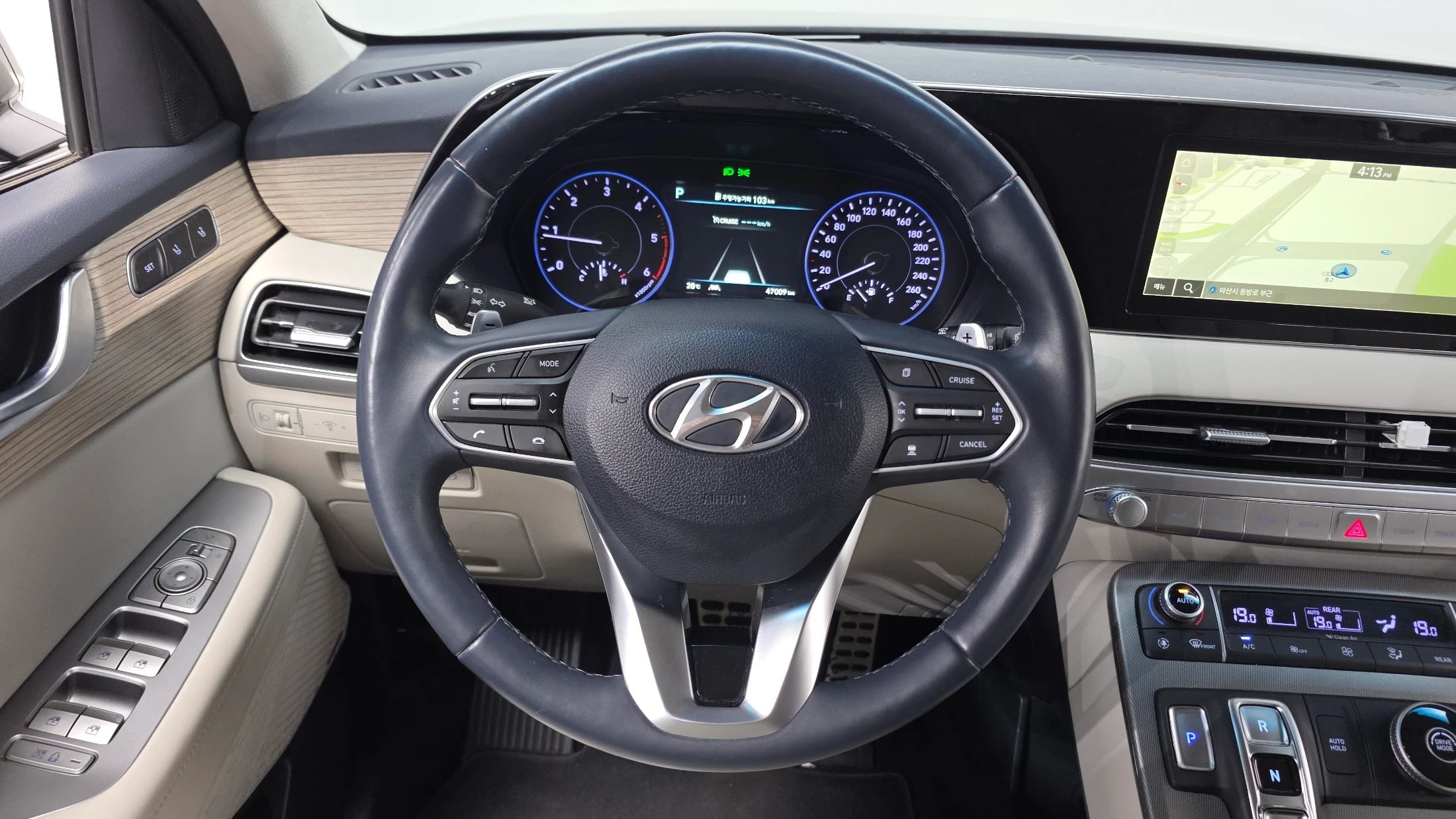 Hyundai Palisade, 2019 — фото 15