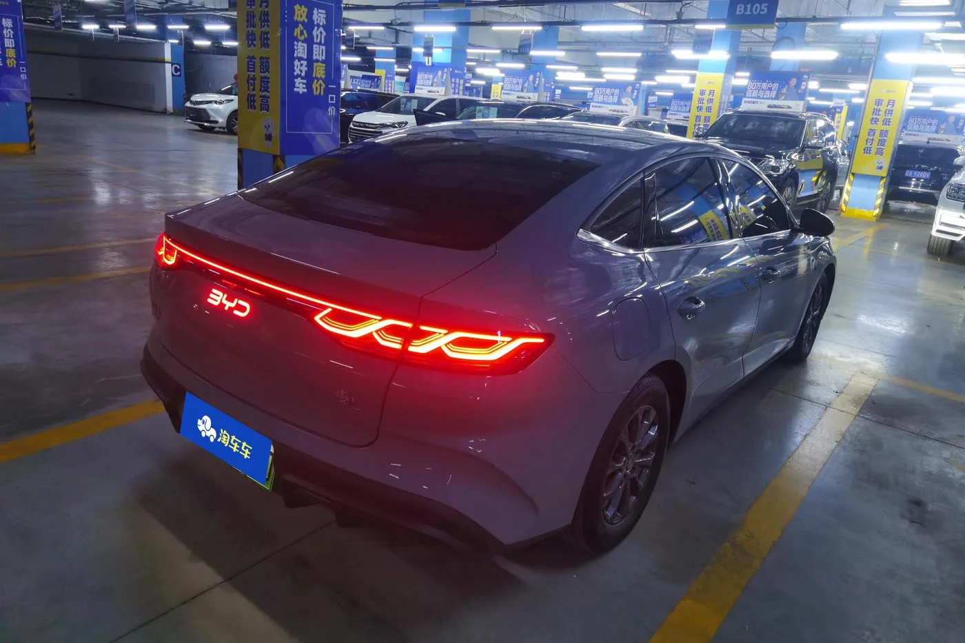 BYD Qin L DM, 2026 — фото 9