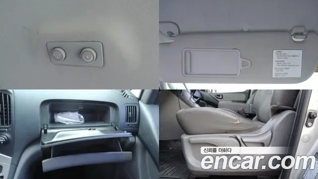 Hyundai Starex Grand Starex, 2012 — фото 16