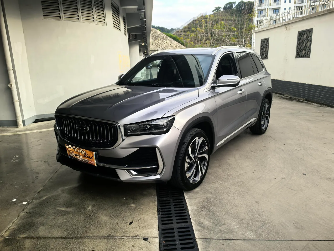 Geely Xingyue L