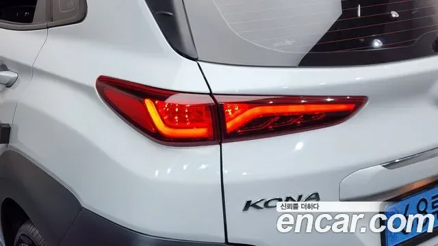 Hyundai Kona Electric, 2020 — фото 23