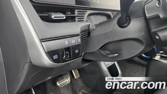 Hyundai Ioniq5 Ionic 5, 2025 — фото 17