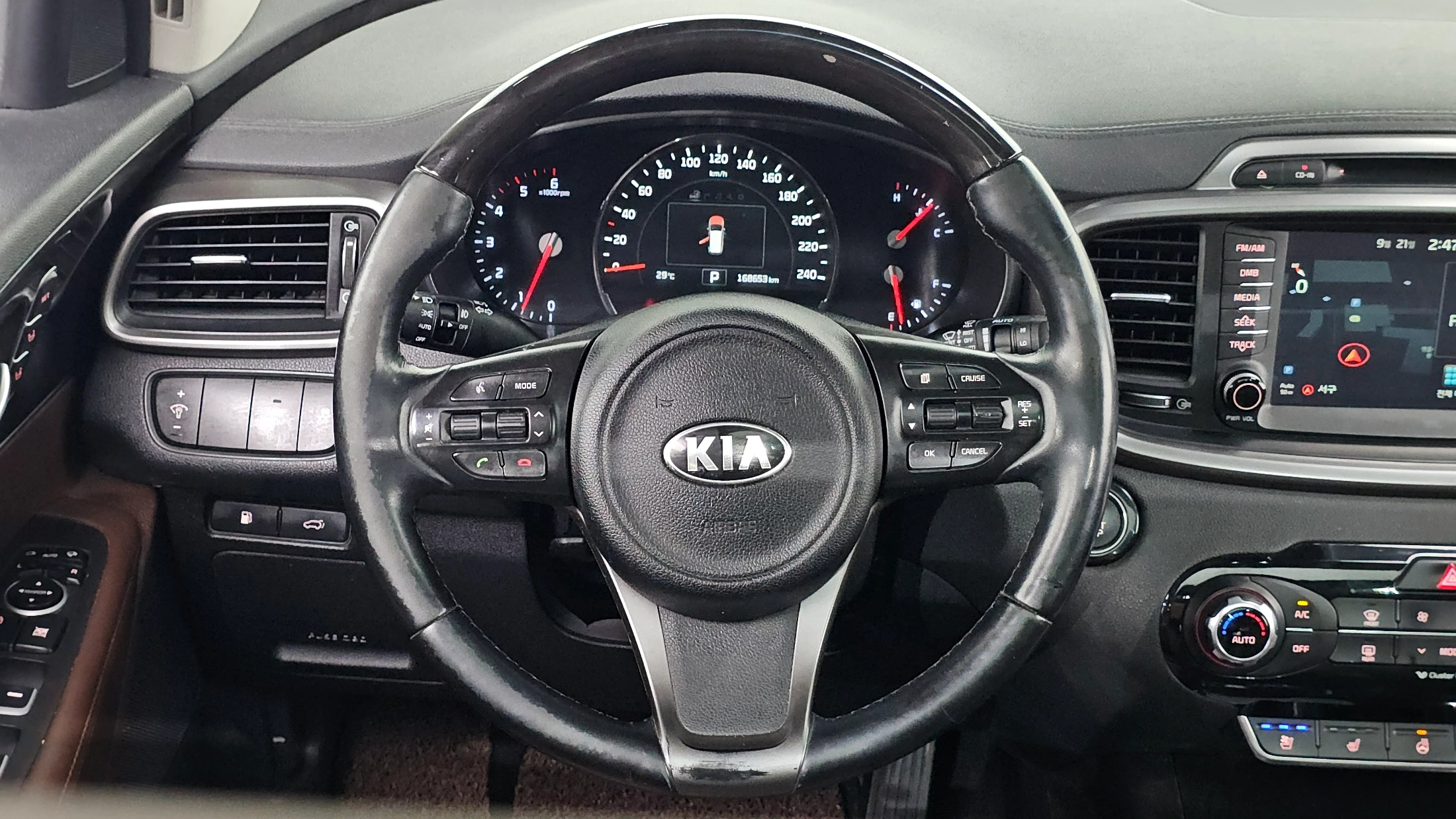 Kia Sorento, 2014 — фото 13