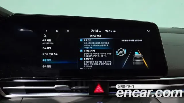 Hyundai Avante CN7, 2025 — фото 33