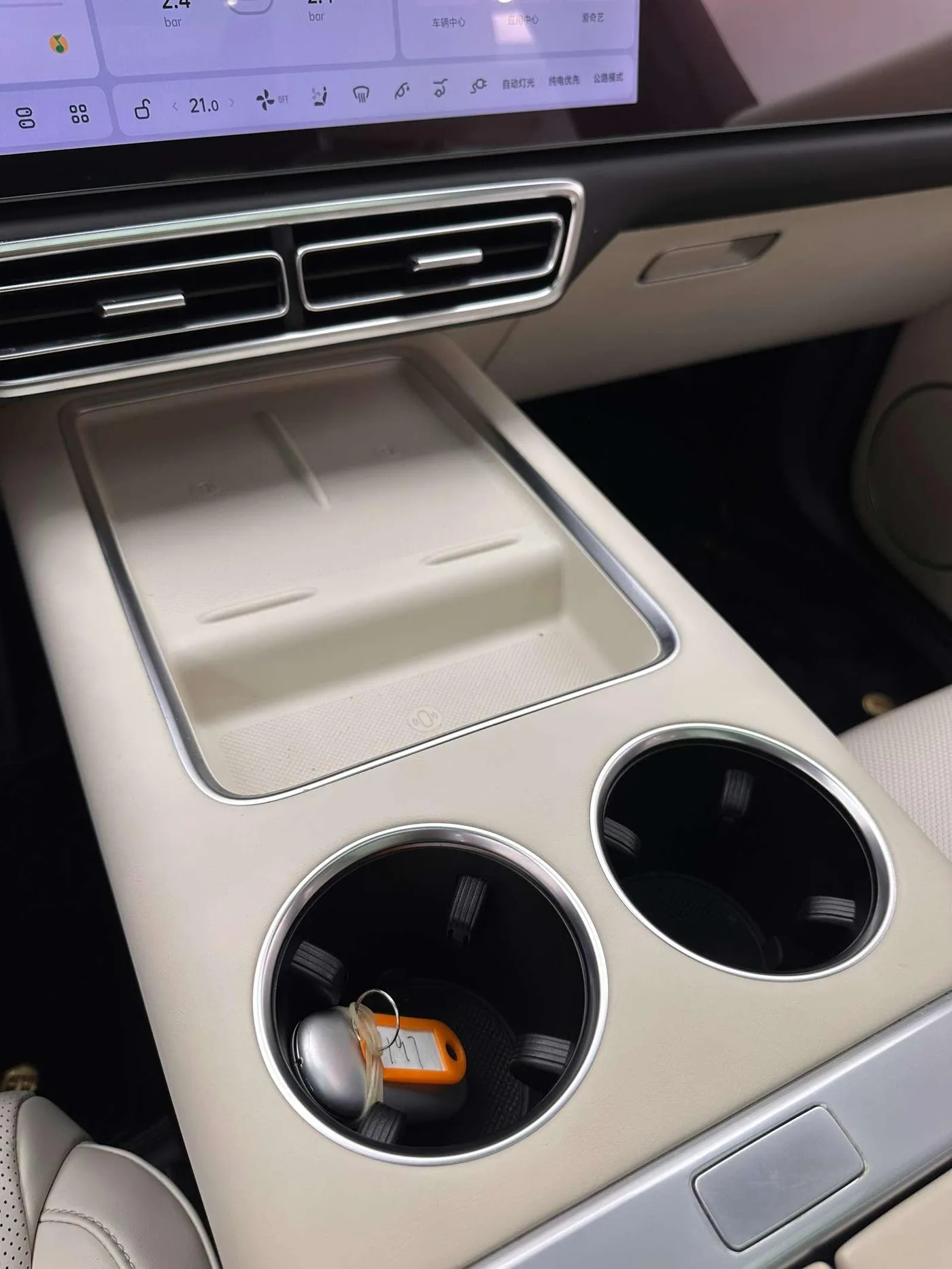 Li Auto Ideal L7, 2023 — фото 15