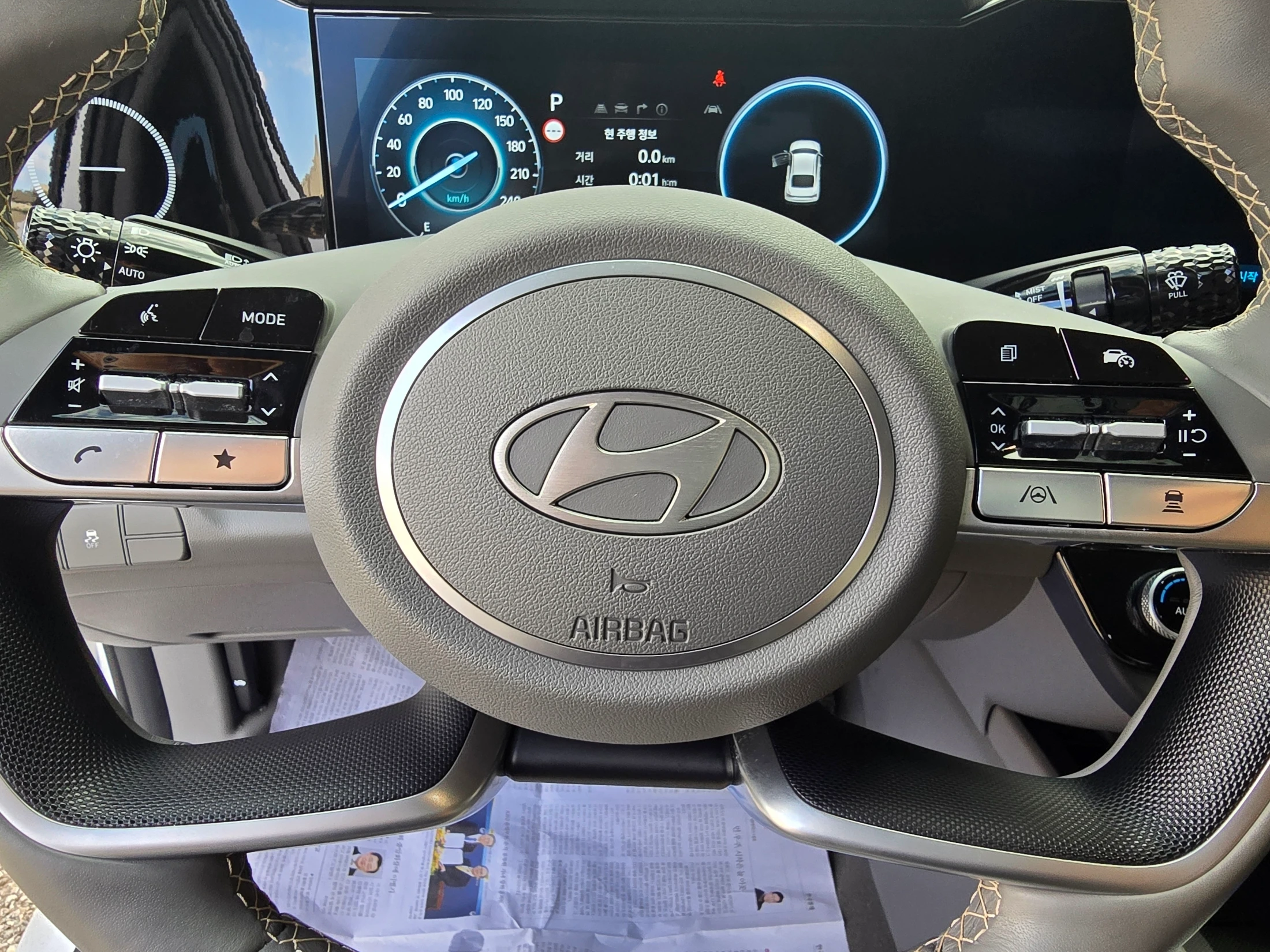 Hyundai Avante CN7, 2024 — фото 8