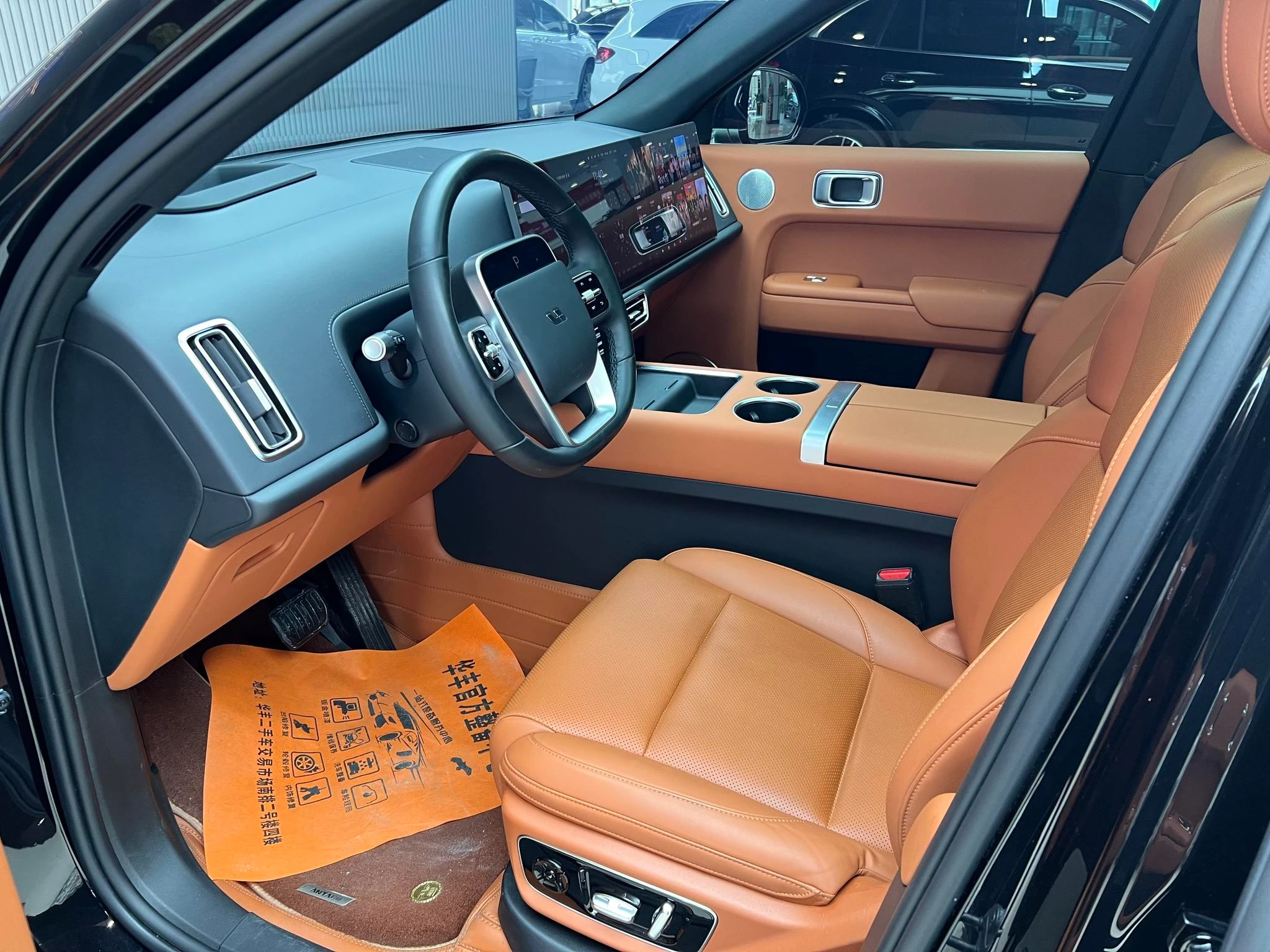 Li Auto Ideal L7, 2023 — фото 11