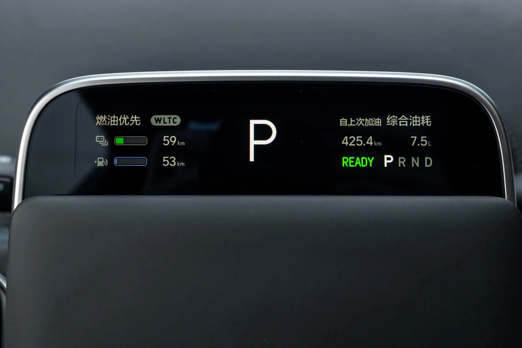 Li Auto Ideal L8, 2025 — фото 20