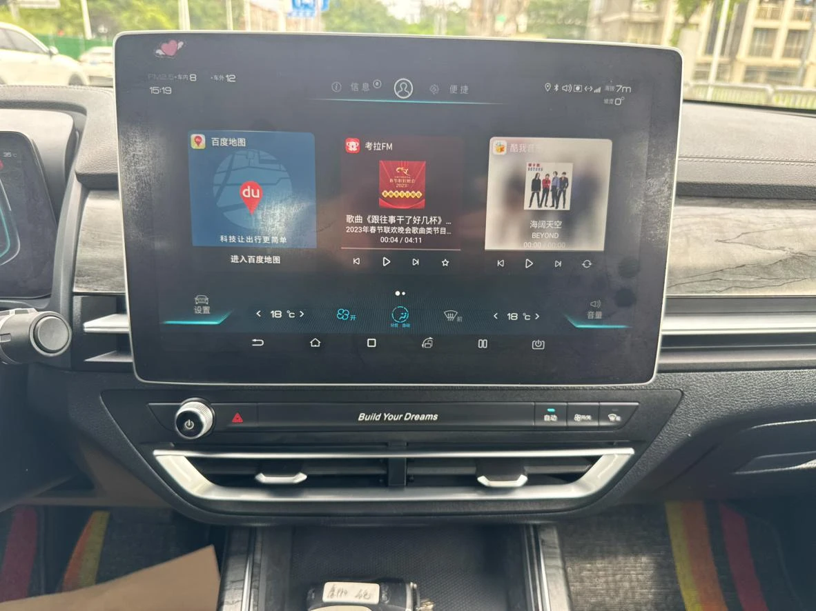 BYD Qin Pro DM, 2019 — фото 12