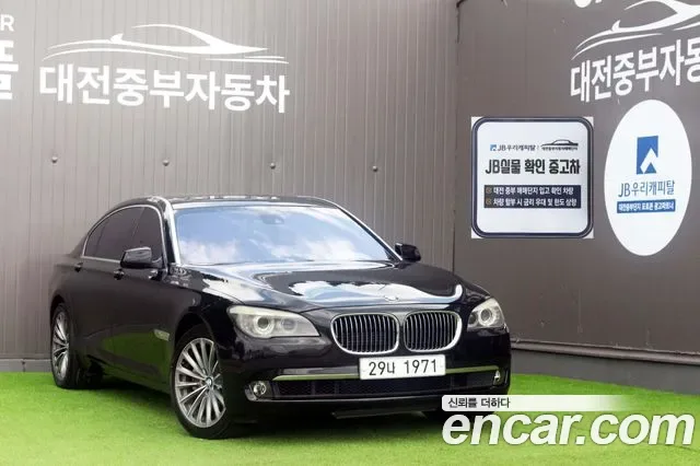 BMW 7-Series F01