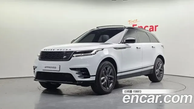 Land Rover Range Rover Velar Range Rover Bella