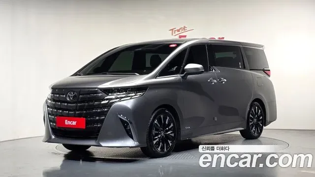 Toyota Alpad