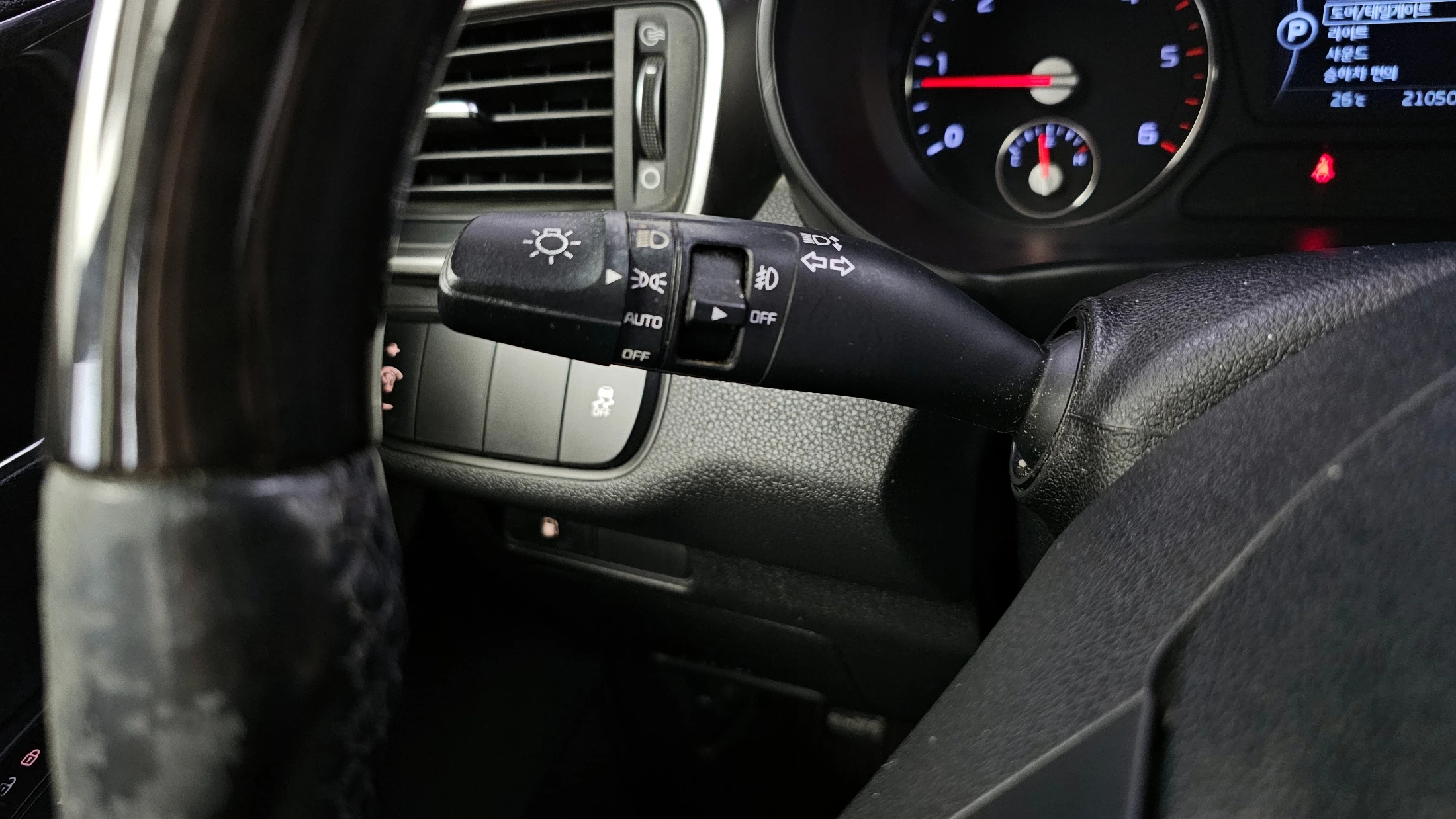 Kia Sorento, 2014 — фото 14