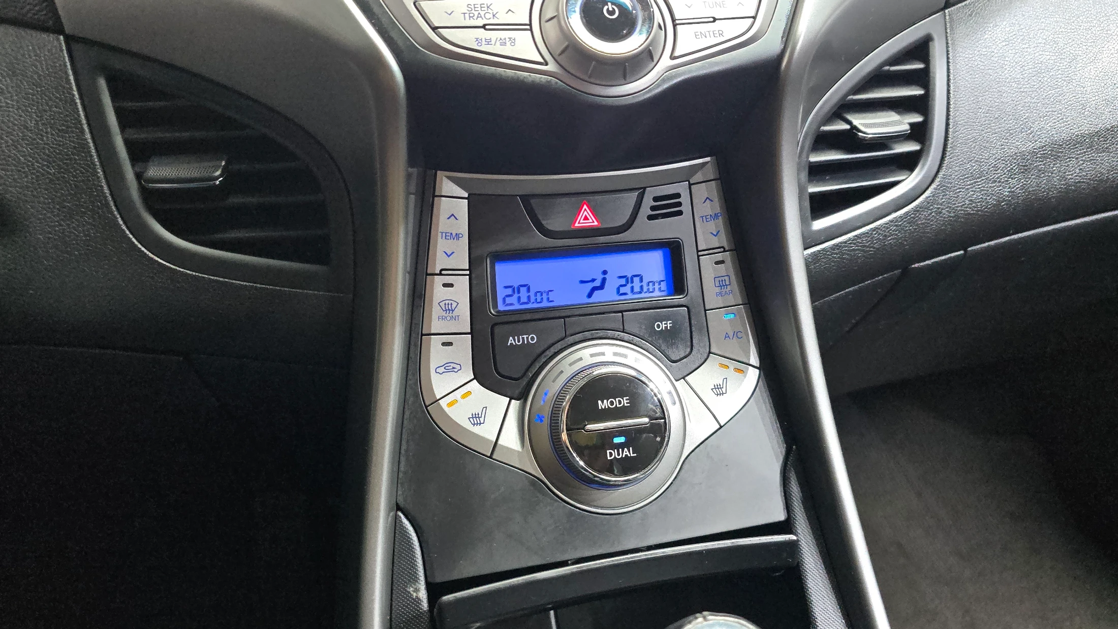 Hyundai Avante MD, 2013 — фото 30