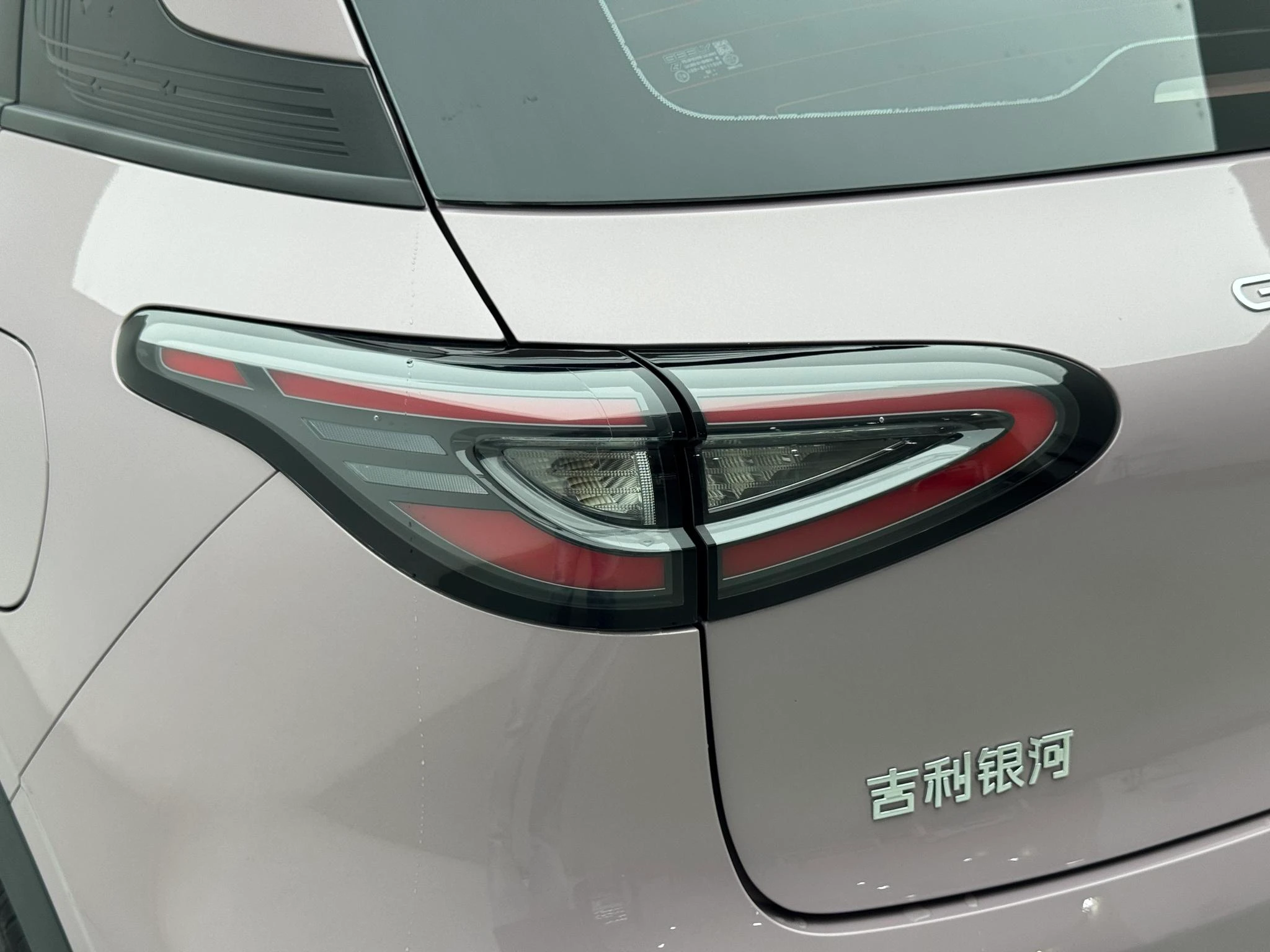 Geely Galaxy star wish, 2026 — фото 28