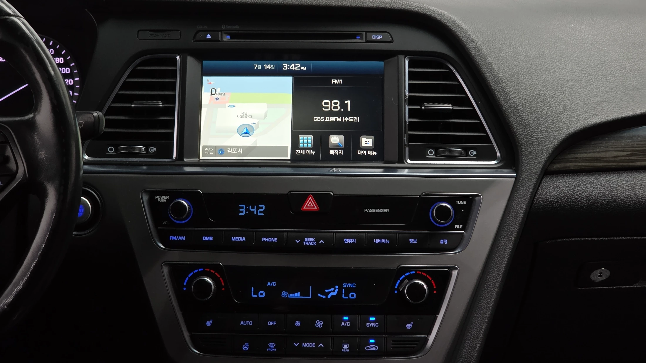 Hyundai Sonata LF Sonata, 2014 — фото 14