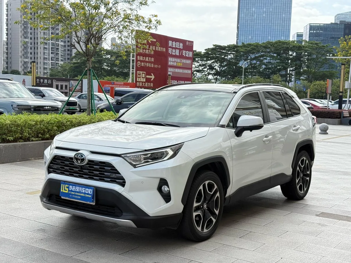 Toyota RAV4 Rongfang