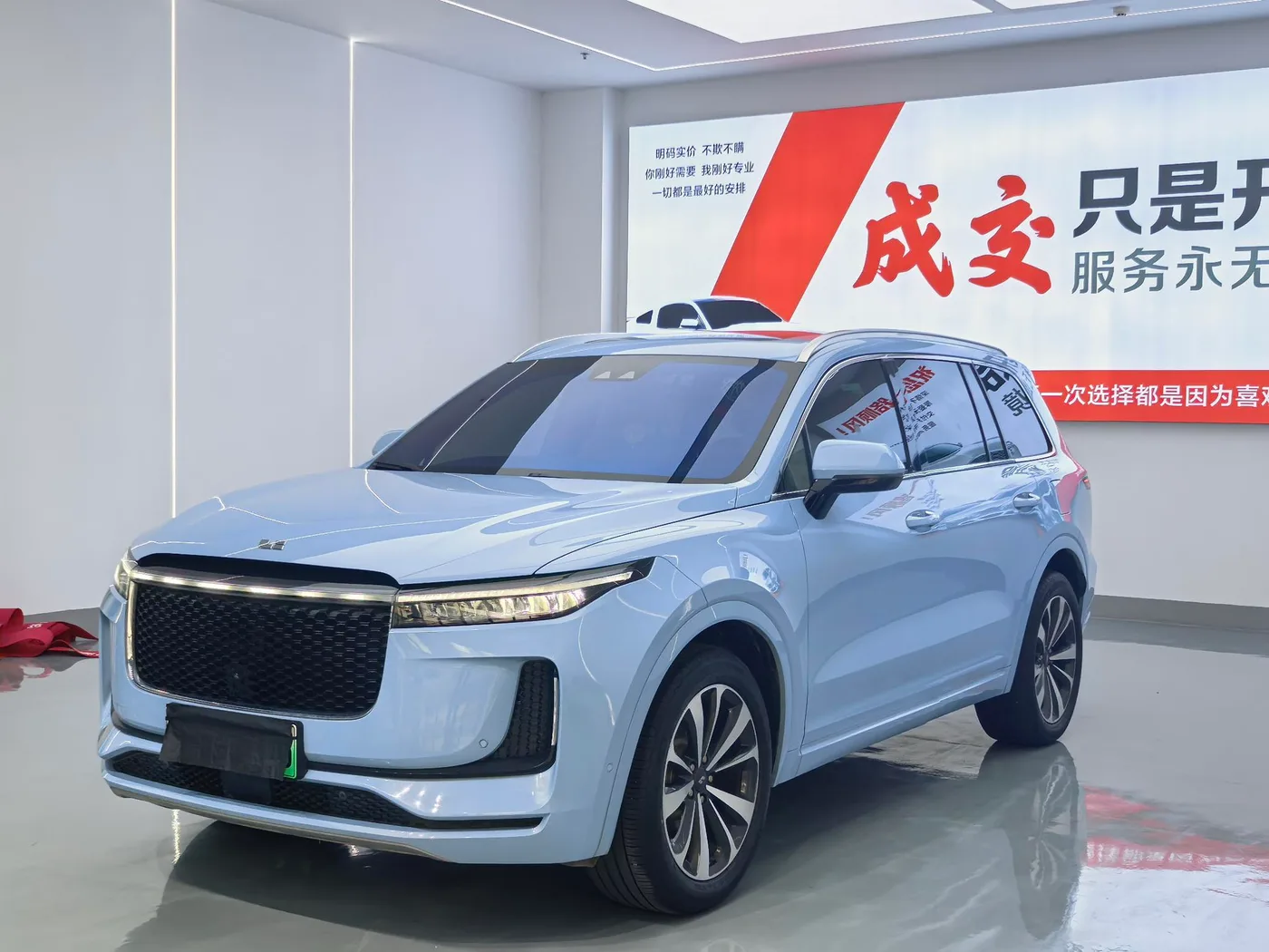 Li Auto Ideal ONE