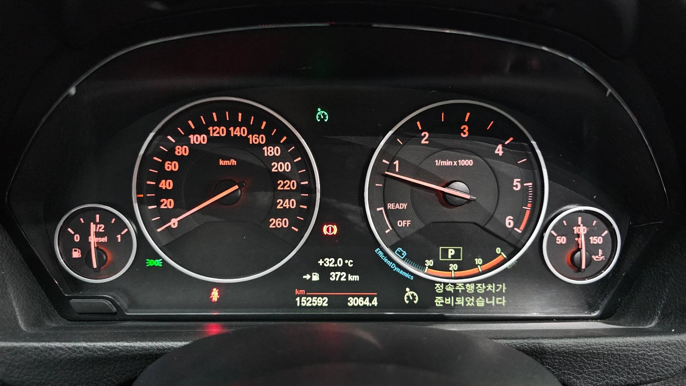 BMW Gran Turismo 3 Series GT (F34), 2014 — фото 8