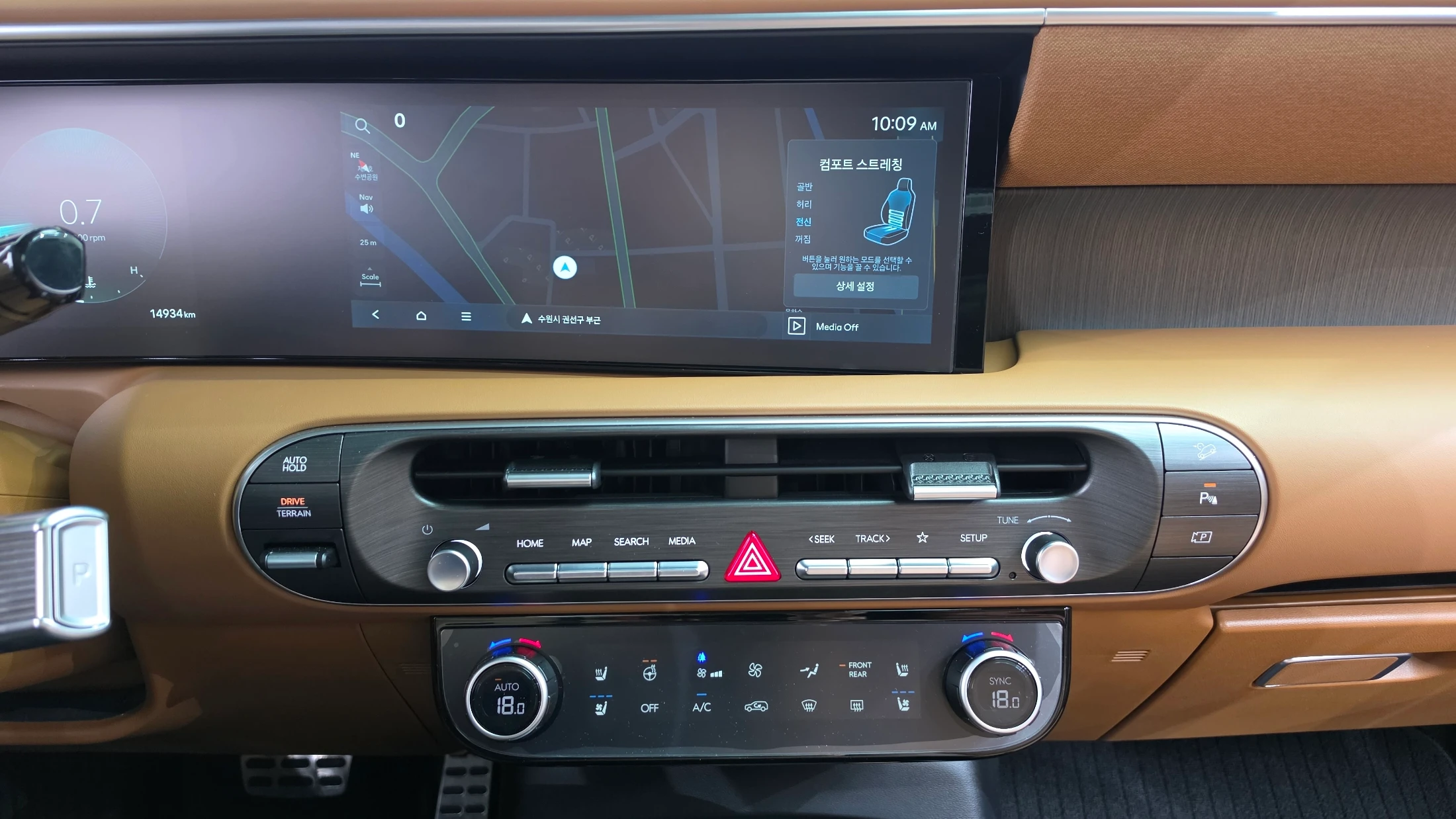 Hyundai Palisade LX3, 2025 — фото 13
