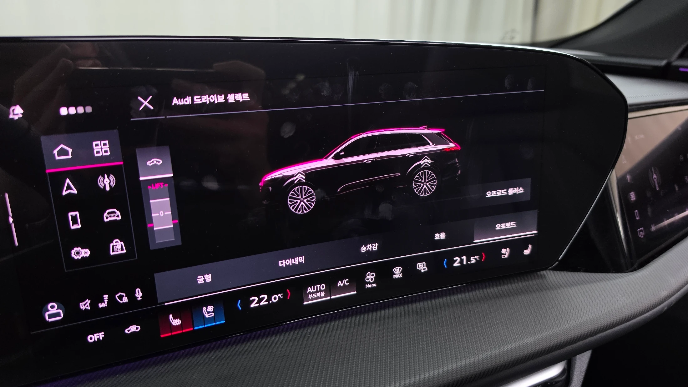 Audi Q5 80A, 2025 — фото 17