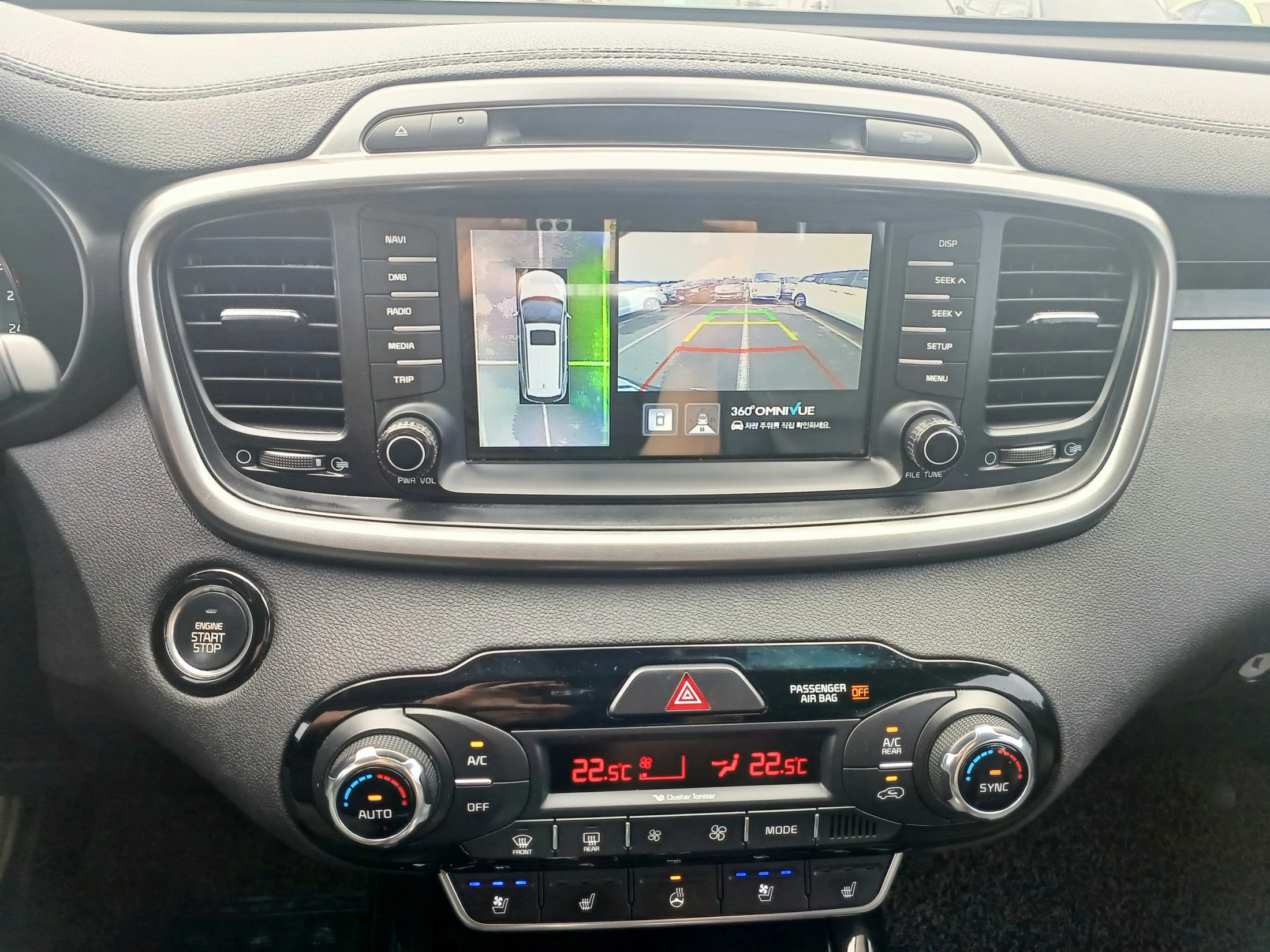 Kia Sorento, 2015 — фото 13