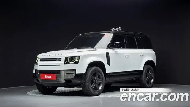 Land Rover Defender L663