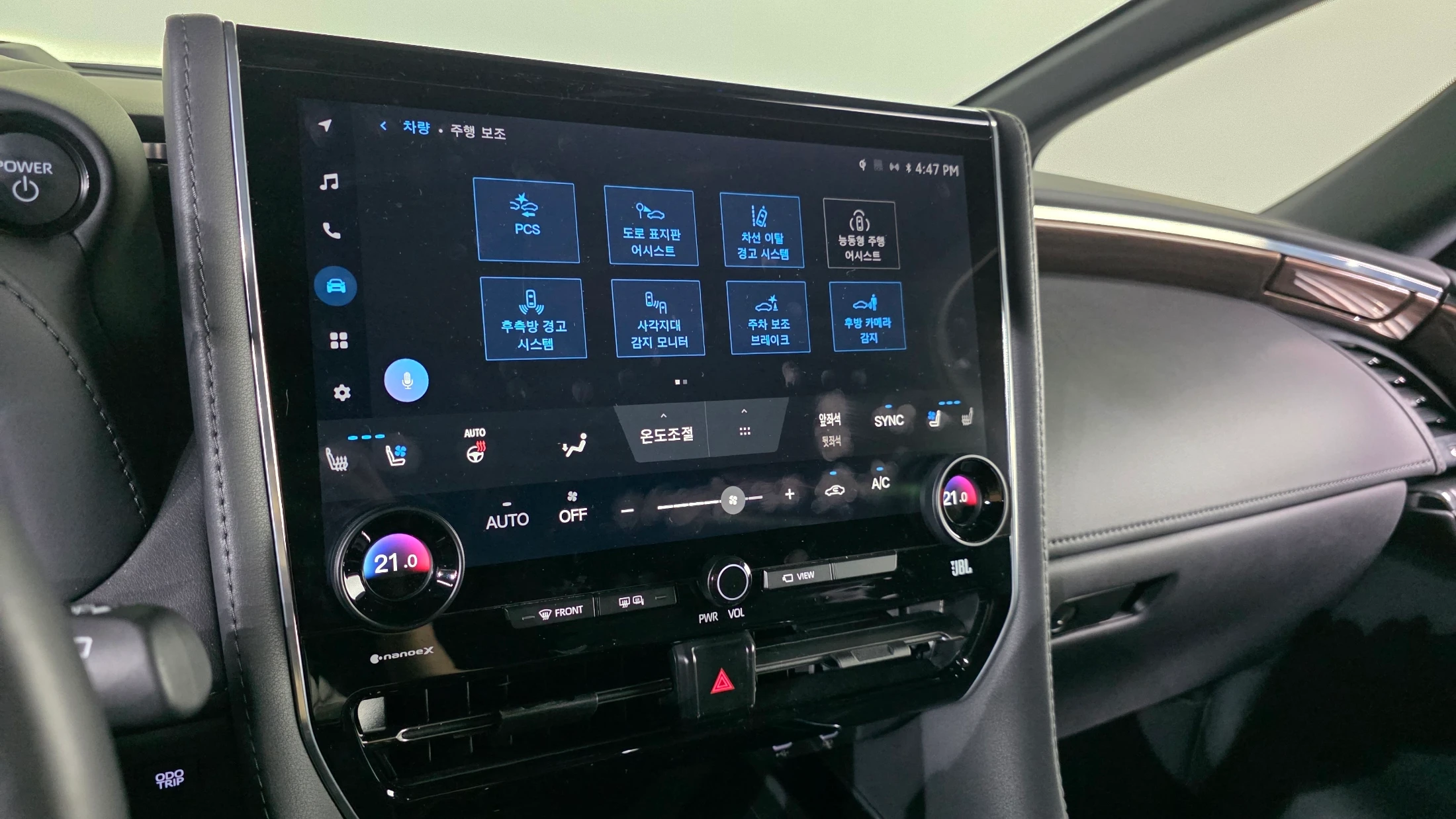 Toyota Alphard Alpad, 2025 — фото 15
