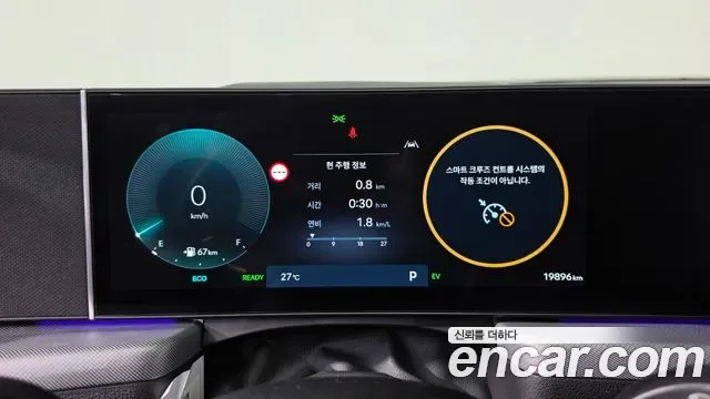Hyundai Sonata De Edge Hybrid (DN8), 2025 — фото 8