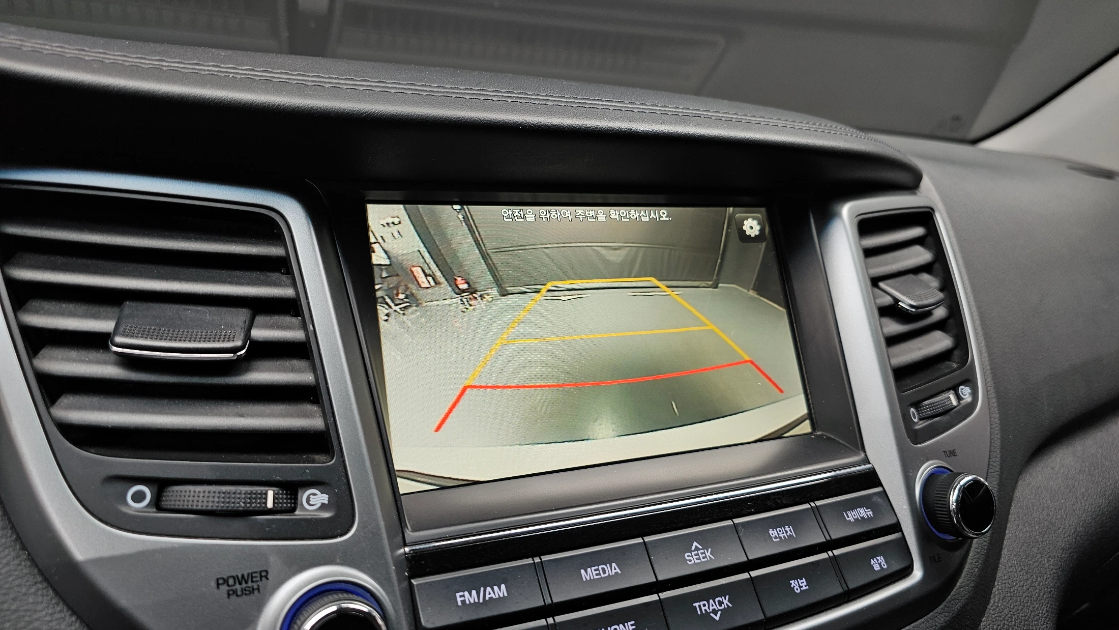 Hyundai Tucson, 2015 — фото 15