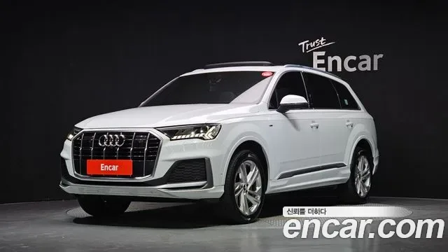 Audi Q7 4M