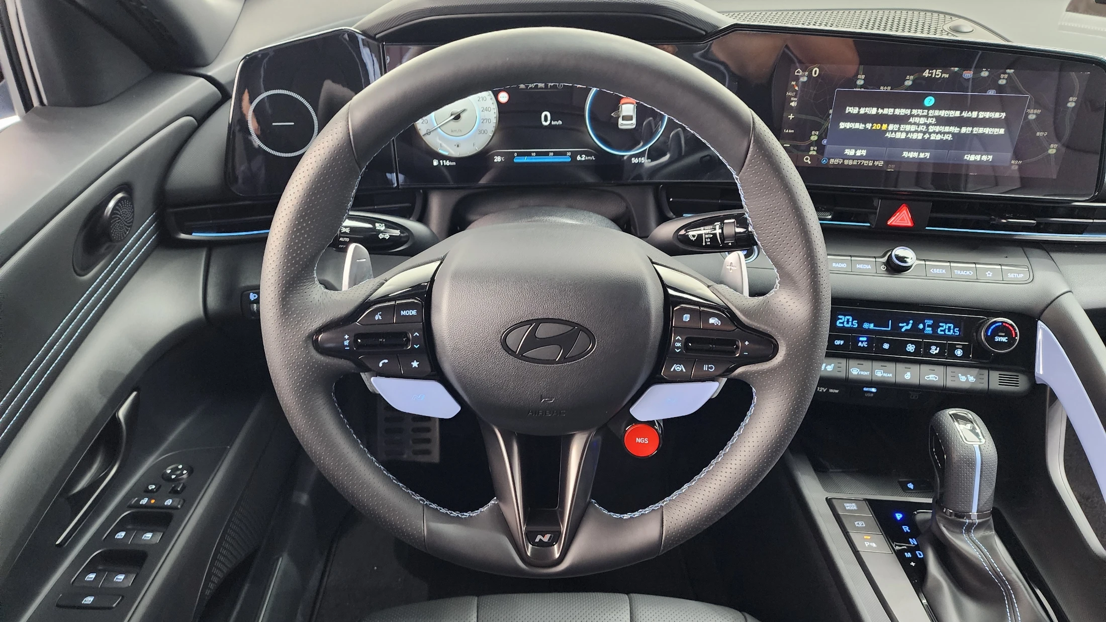 Hyundai Avante CN7, 2024 — фото 14