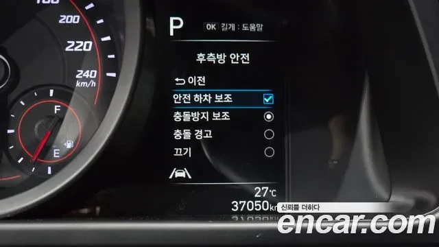 Hyundai Avante CN7, 2022 — фото 31
