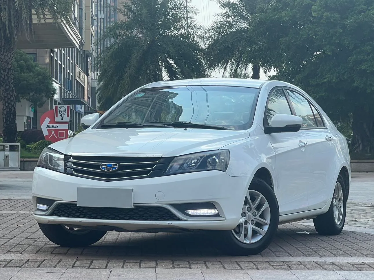 Geely emgrand