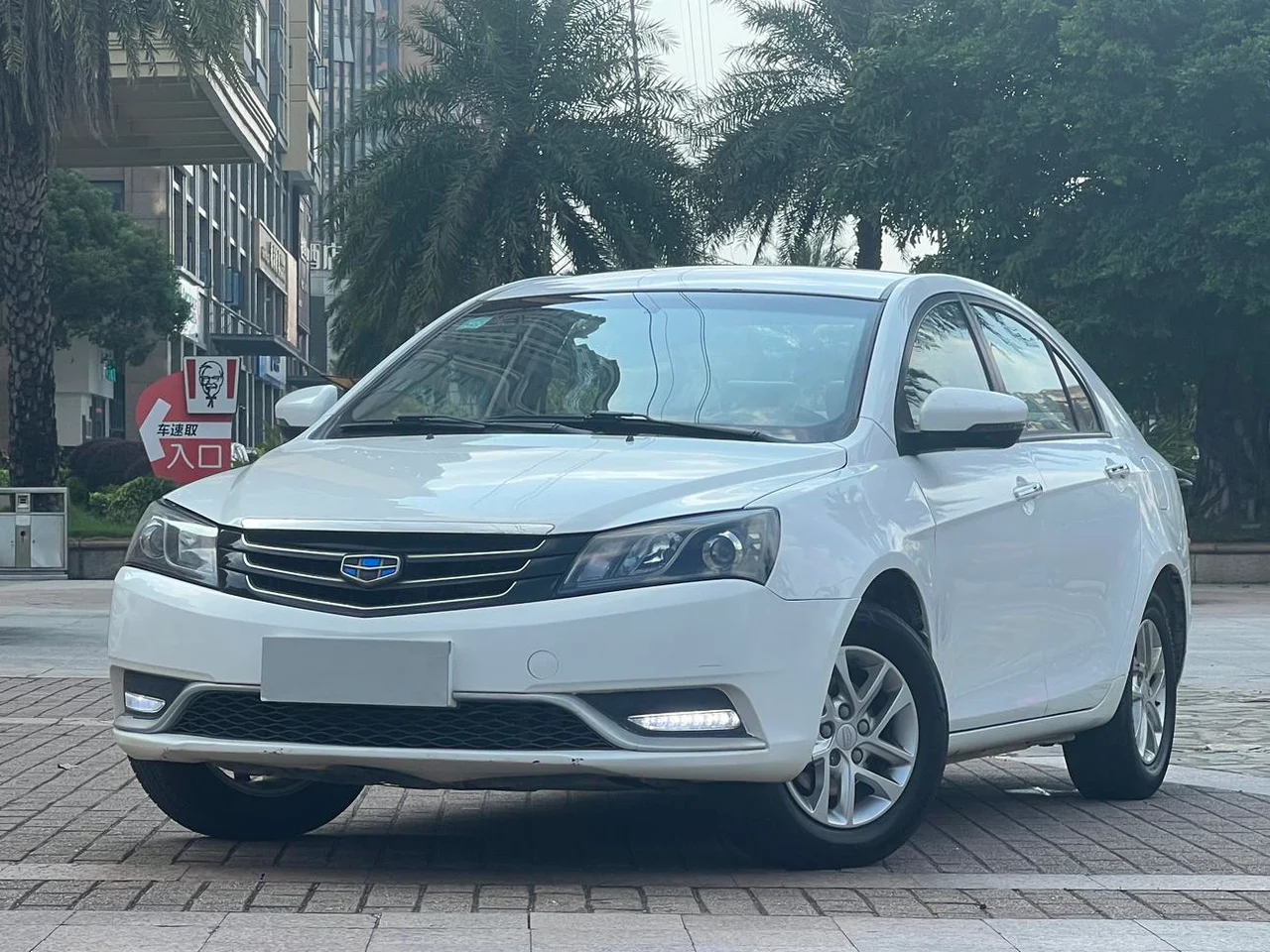 Geely emgrand