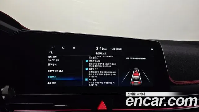 Hyundai Avante CN7, 2025 — фото 31