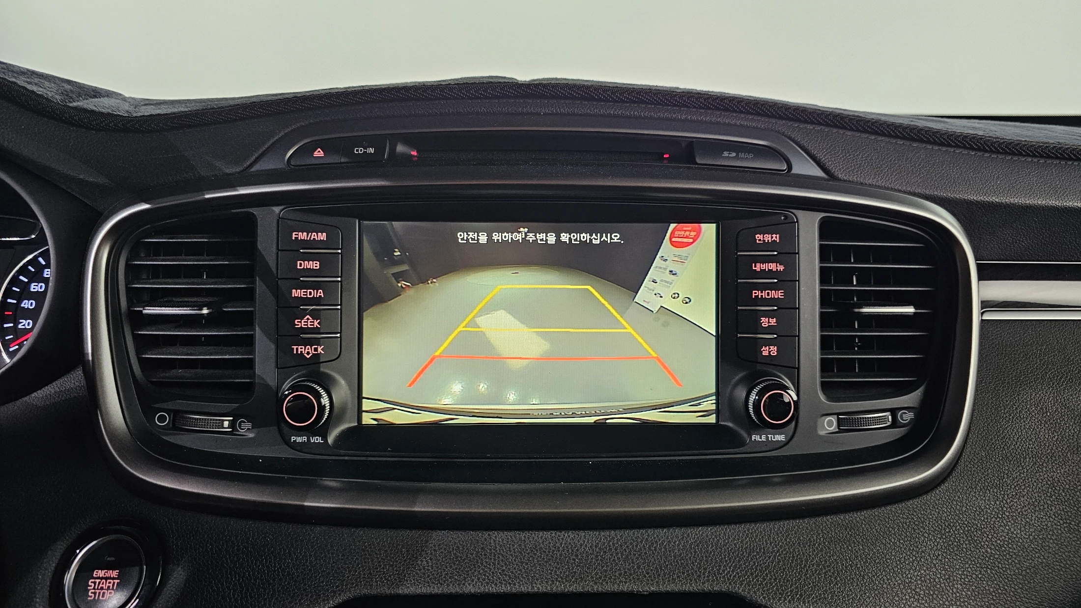 Kia Sorento, 2015 — фото 16