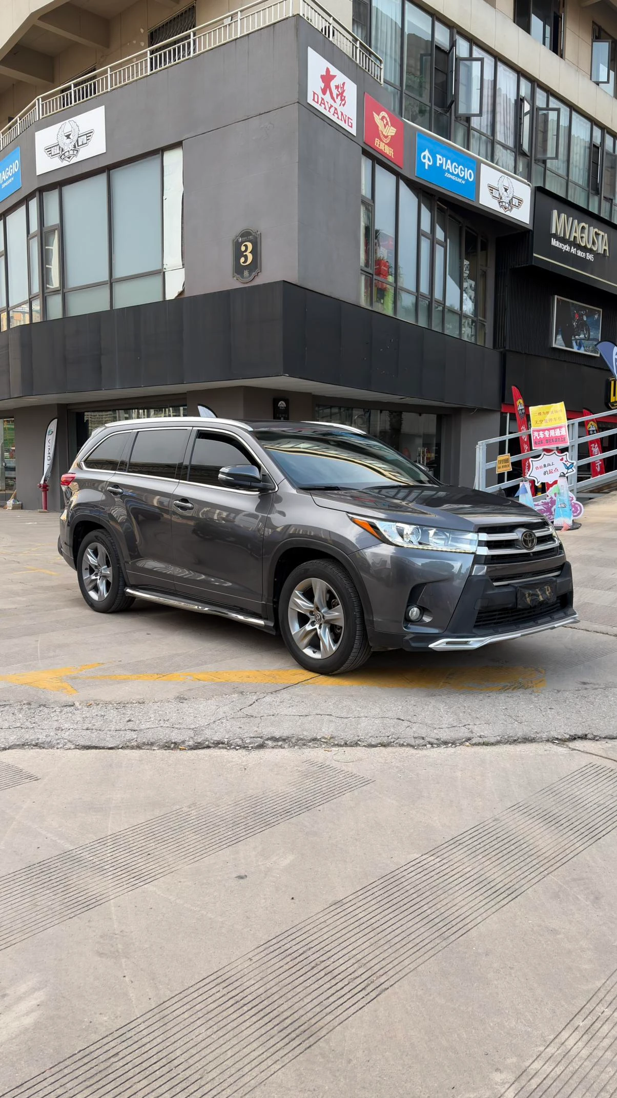 Toyota Highlander, 2018 — фото 5