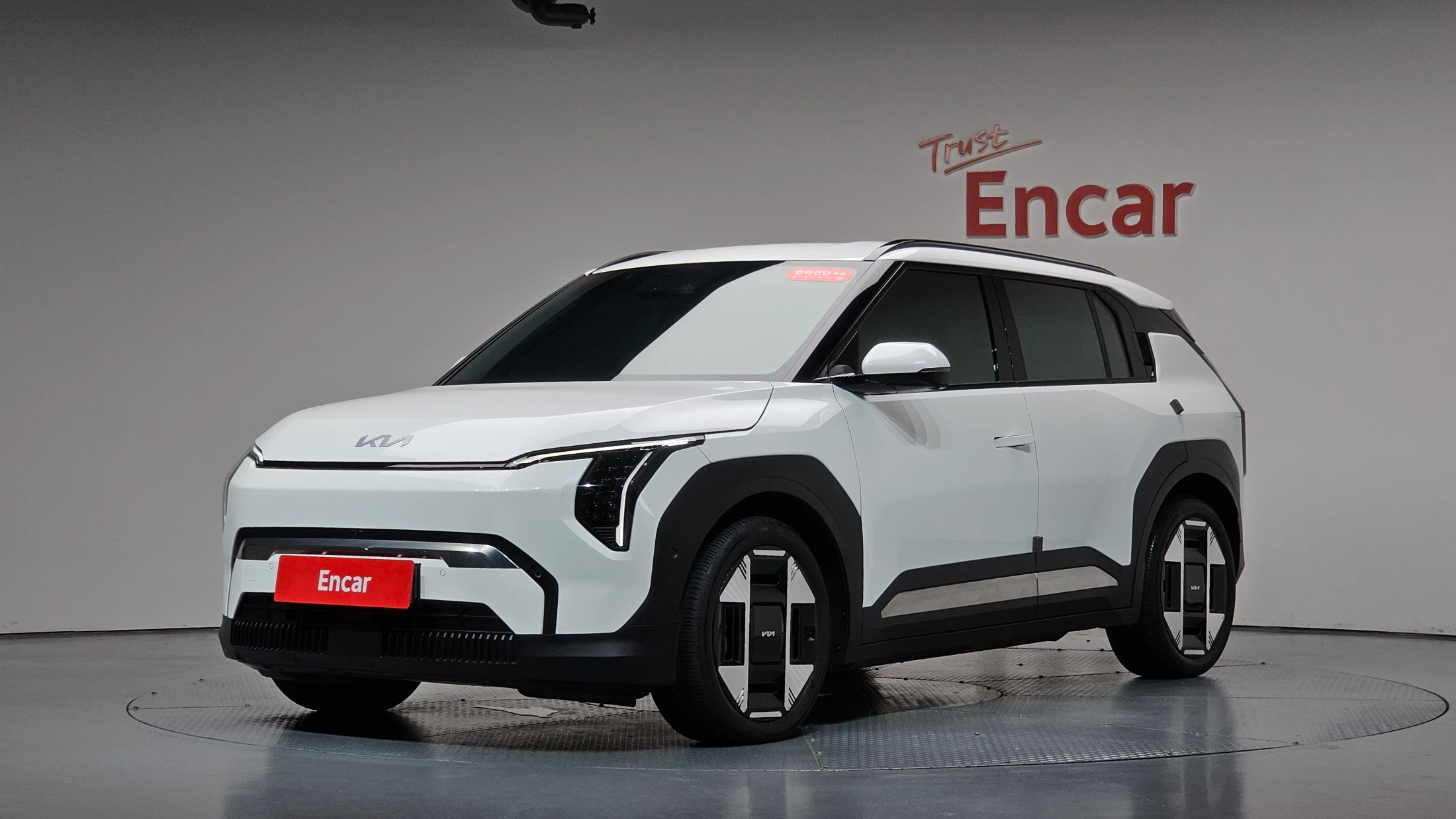 Kia Ev3