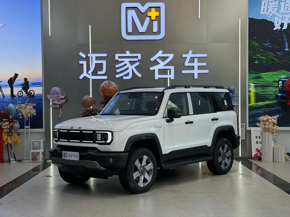 Beijing Cross Country Beijing off-road BJ40 range extension