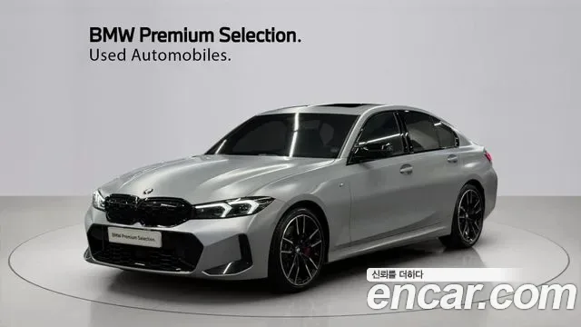 BMW 3-Series G20