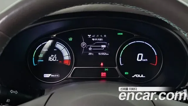Kia Soul EV, 2015 — фото 8