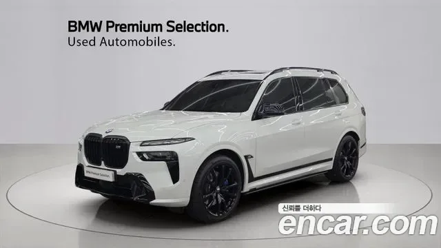 BMW X7 G07