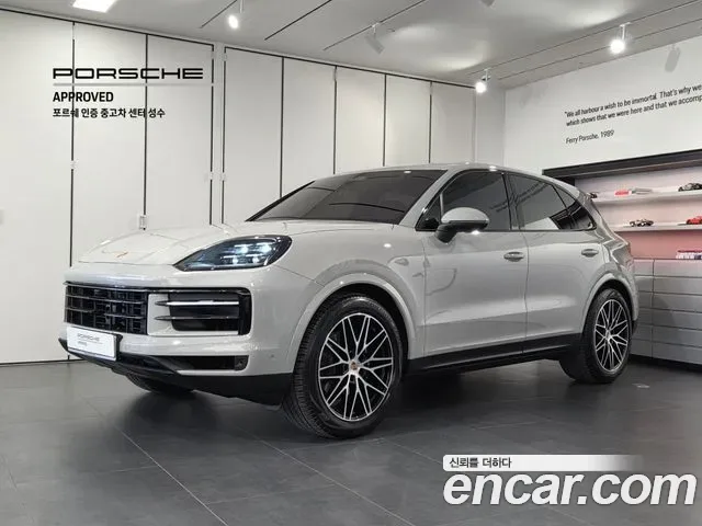 Porsche Cayenne PO536