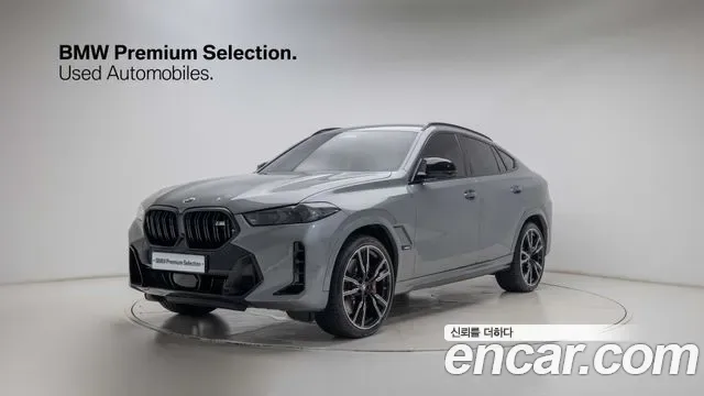 BMW X6 G06