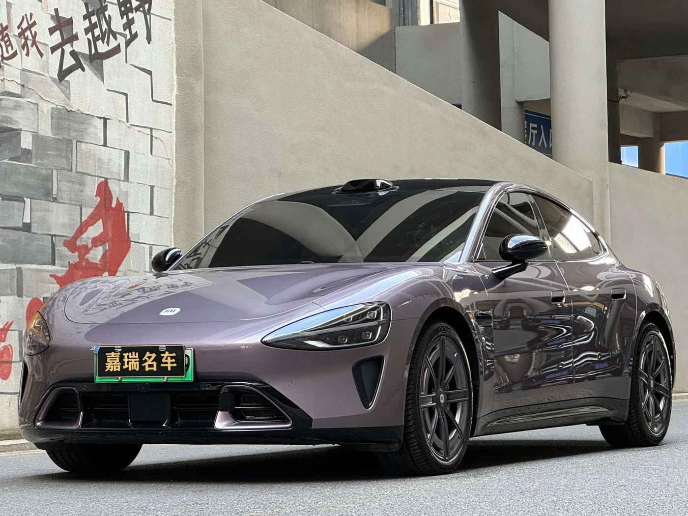 Xiaomi Auto Xiaomi SU7