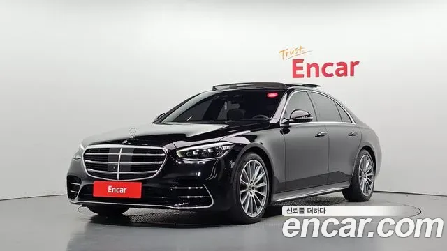 Mercedes-Benz S-Class W223