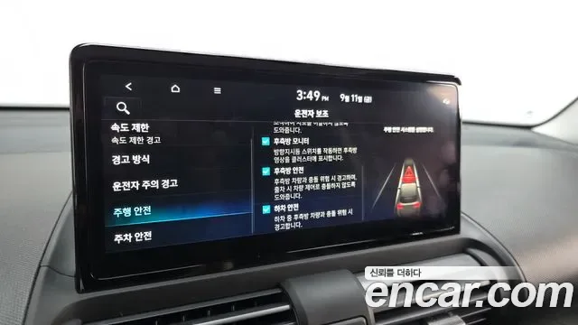 Hyundai Casper Electric, 2025 — фото 16
