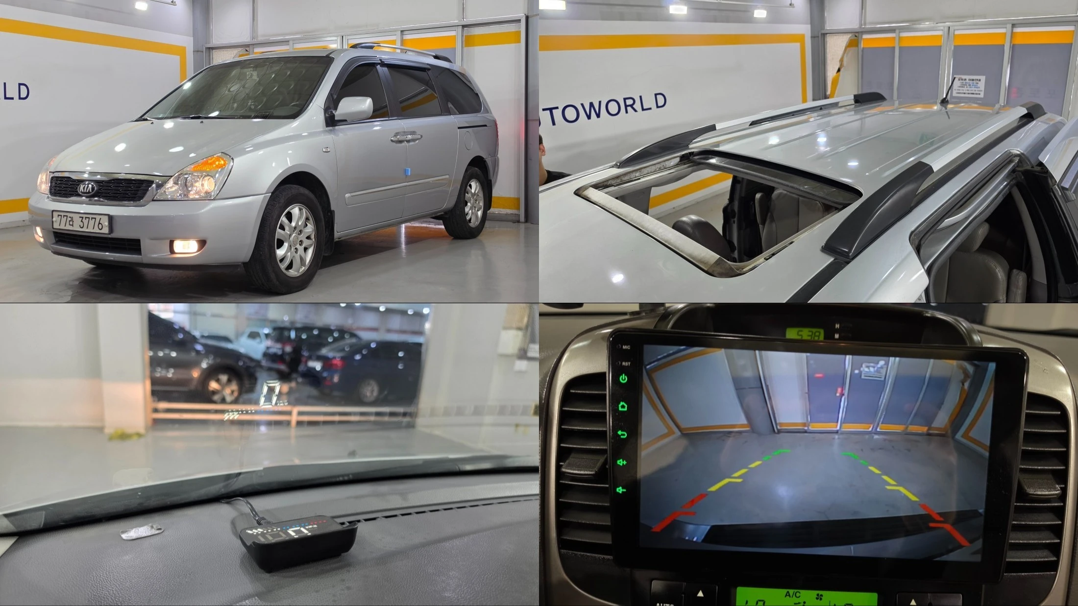 Kia Canival Grand Carnival